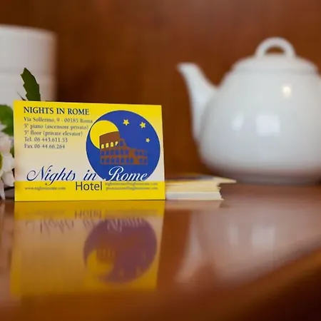 Nights In فندق مبيت وإفطار 3*