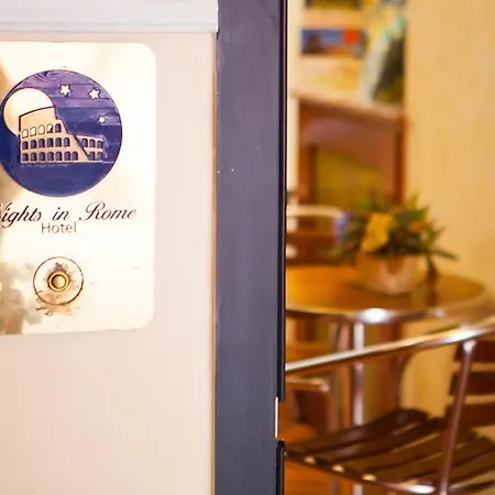 فندق مبيت وإفطار Nights In